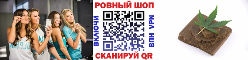 Купить наркотик Саки Cocaine МЕФ СК Каннабис