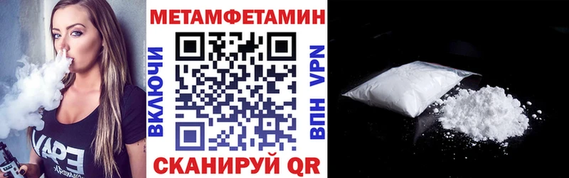 МЕГА вход  Саки  АМФ 98%  дарнет шоп 