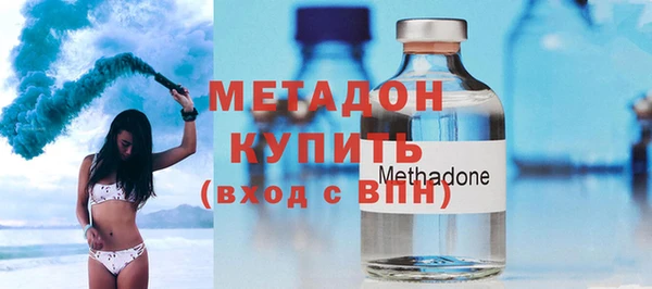 марки nbome Нефтегорск