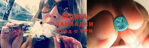 apvp Алексеевка