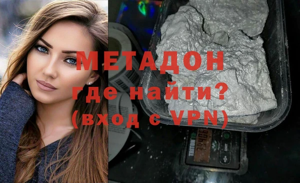 apvp Алексеевка