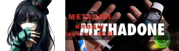 первитин Алексин