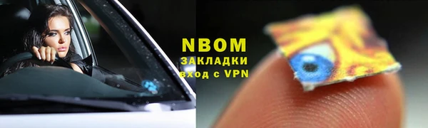 марки lsd Алзамай