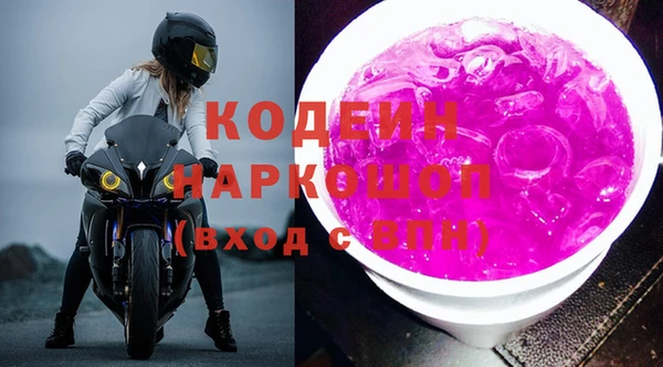 марки lsd Алзамай
