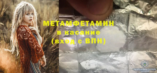 apvp Алексеевка