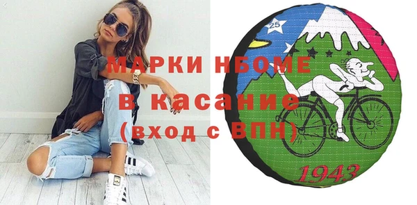 марки lsd Алзамай