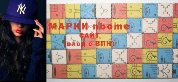 apvp Алексеевка