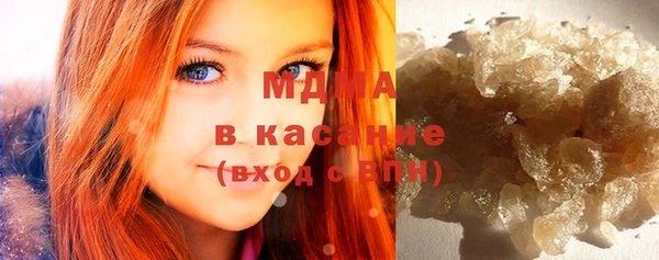 марки lsd Алзамай