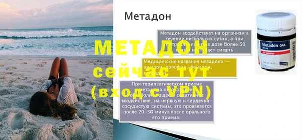 apvp Алексеевка