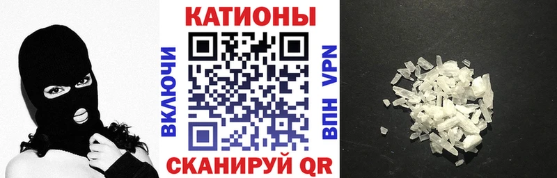 Меф mephedrone  OMG ссылка  Саки 