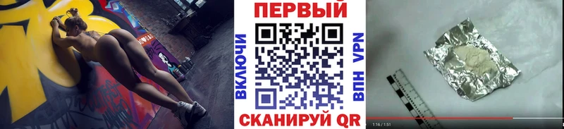 блэк спрут маркетплейс  Саки  Первитин кристалл  продажа наркотиков 